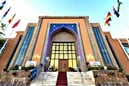 Asia Hotel Bukhara