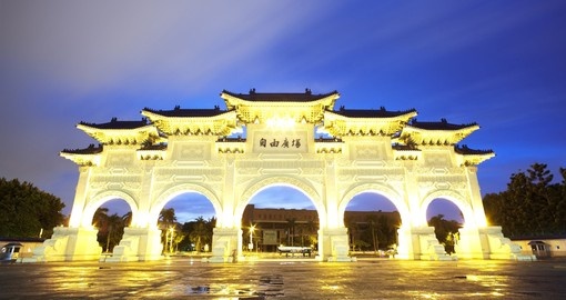 The main gate of the National Taiwan Democracy Memorial Hall