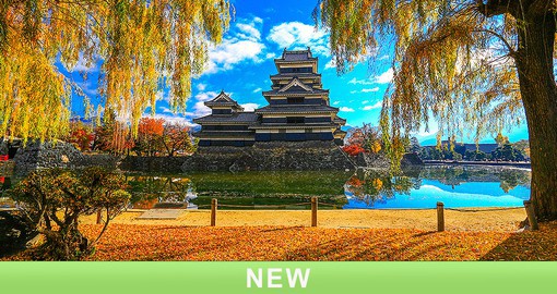 Matsumoto Castle is also known as the "Crow Castle" due to its black exterior