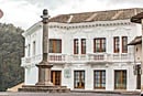 Mama Cuchara Arthotel Quito