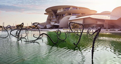 The National Museum of Qatar in Doha