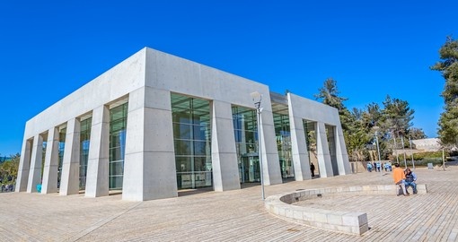 Main entrance to the Yad Vashem memorial