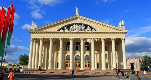 Trade Unions Palace of Culture