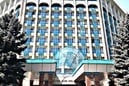 Rahat Palace Hotel