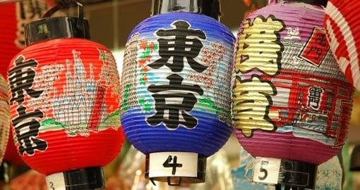 Decorative lanterns in Tokyo