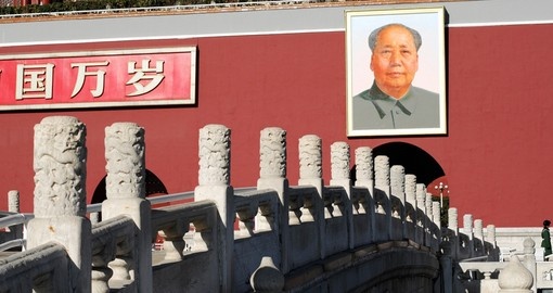 Iconic landmark Tiananmen