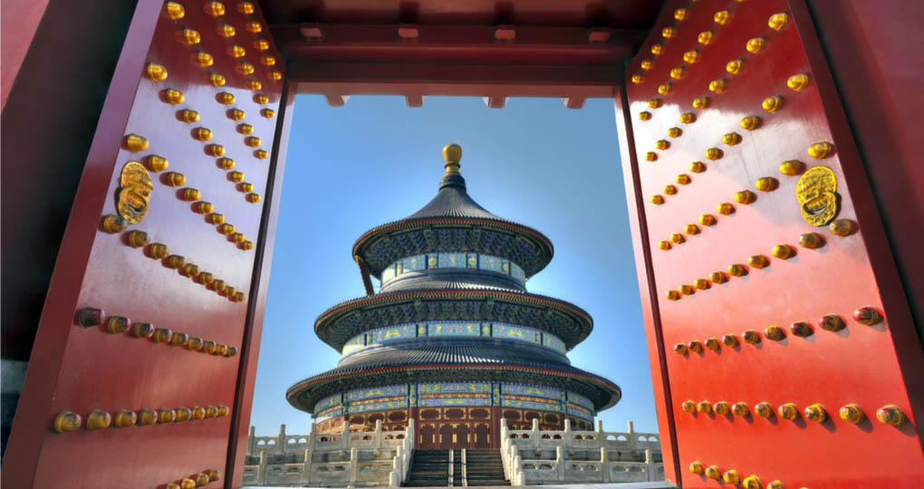 Temple of Heaven in Beijing.