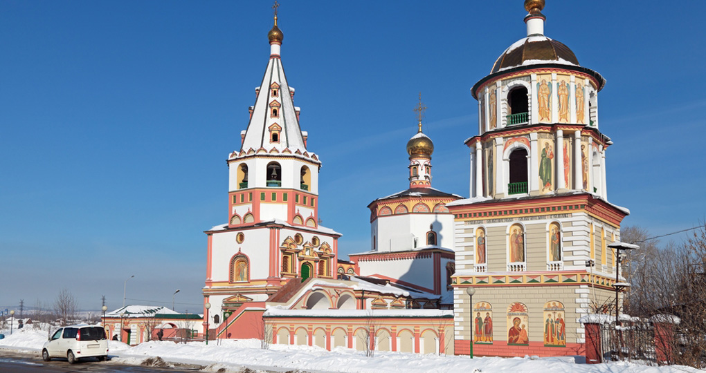 Irkutsk Cathedral