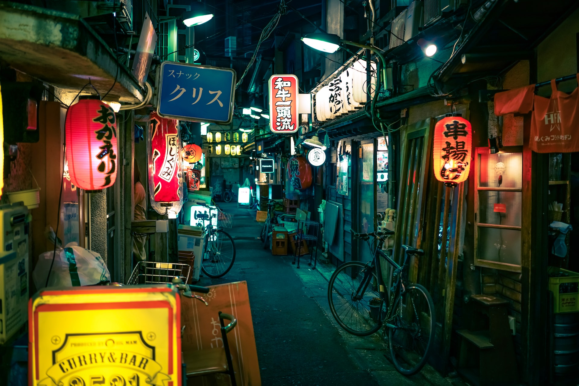 Tokyo street at night